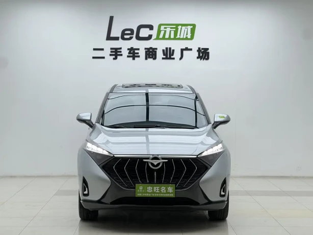 HAIMA Haima 7X