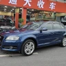 Audi A3 (imported)