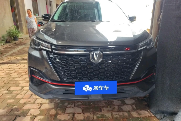 Changan CS55 PLUS