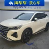 GAC Trumpchi GS4