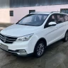Baojun 730