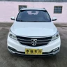 Baojun 730