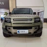 Land Rover Guard