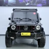 Mercedes-Benz Mercedes Benz G Class