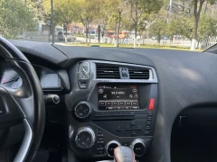 DS 5