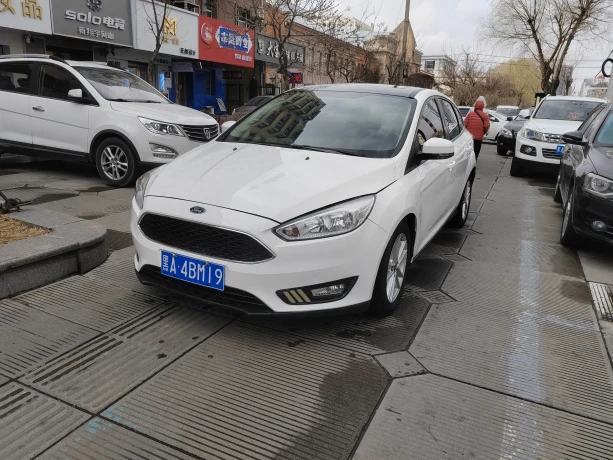 Ford Fox
