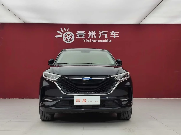 Oshan Changan Auchan X7