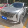 Geely Atlas L