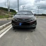 Geely Vision