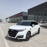 Honda UR-V