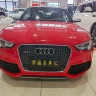 Audi RS 5