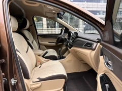 Baojun 730