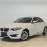 BMW 2 Series (Imported)