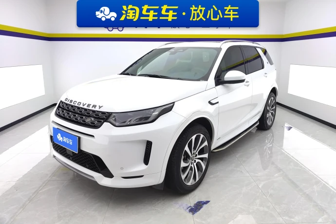 Land Rover Discover Sports