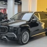 Mercedes-Benz Maybach GLS