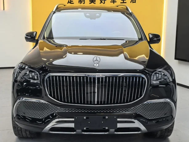 Mercedes-Benz Maybach GLS