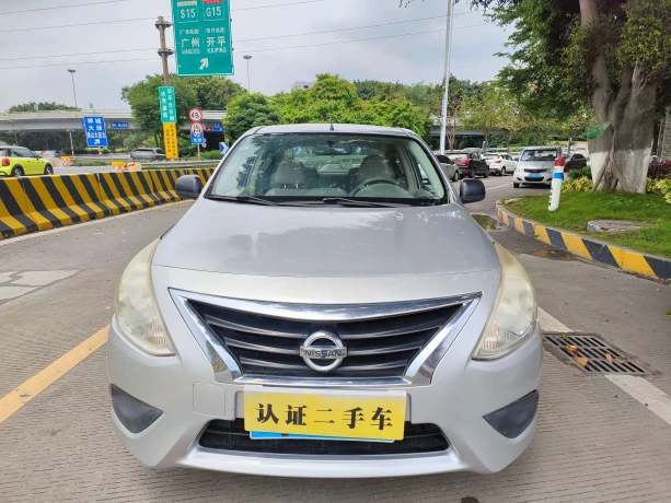 Nissan Sunlight