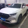 Oshan Changan Auchan X7