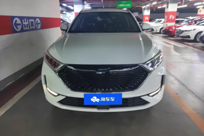 Oshan Changan Auchan X7