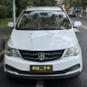 Baojun 730