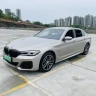BMW 5 Series PHEV
