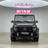 Mercedes-Benz G-Class AMG