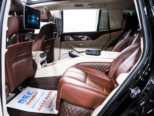 Mercedes-Benz Maybach GLS