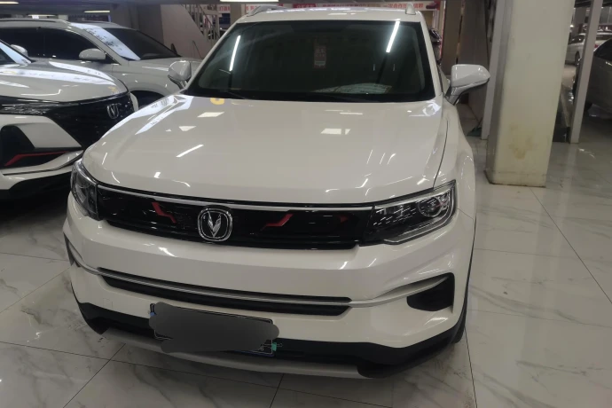 Changan CS35 PLUS
