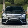 Mercedes-Benz Mercedes Benz S Class