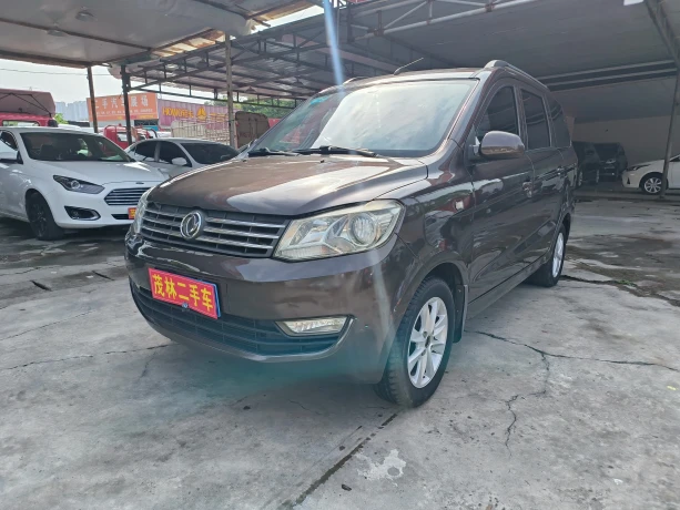 Dongfeng Fengon 330