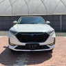 Oshan Changan Auchan X7