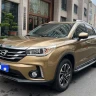 GAC Trumpchi GS4