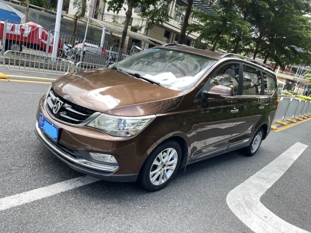 Baojun 730