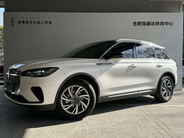 Lincoln Adventurer