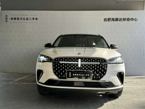Lincoln Adventurer
