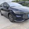 BYD Song MAX