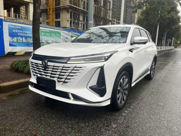 Changan CS75 PLUS