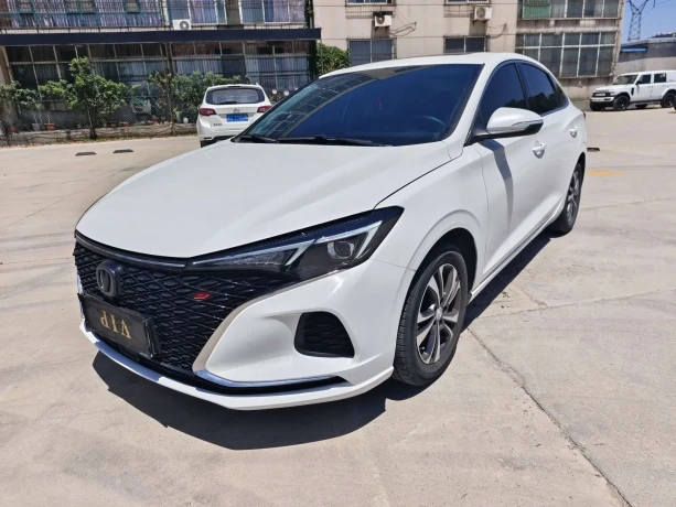 Changan Escape