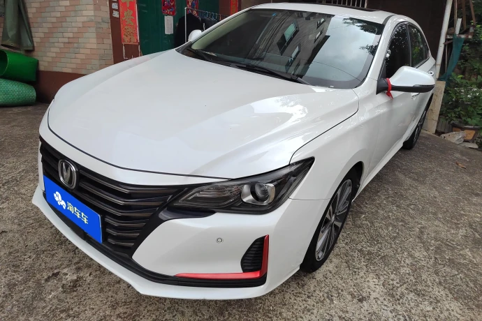 Changan Ruicheng CC