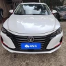 Changan Ruicheng CC
