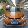 MG 6