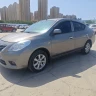 Nissan Sunlight
