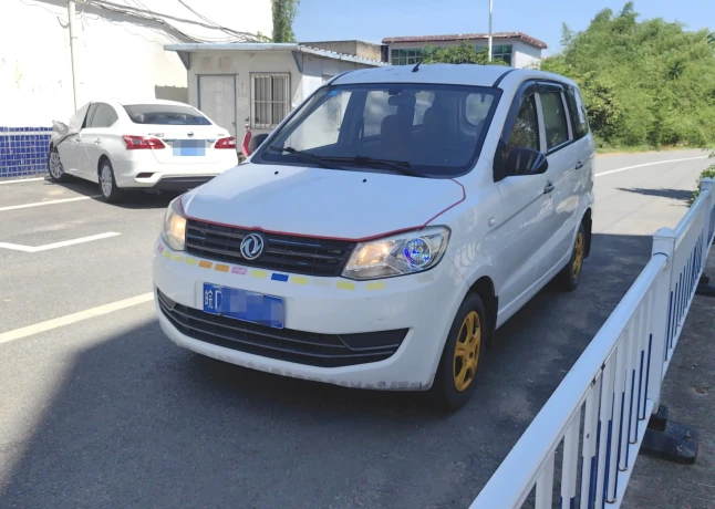 Dongfeng Fengon 330
