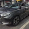 Oshan Changan Auchan X7