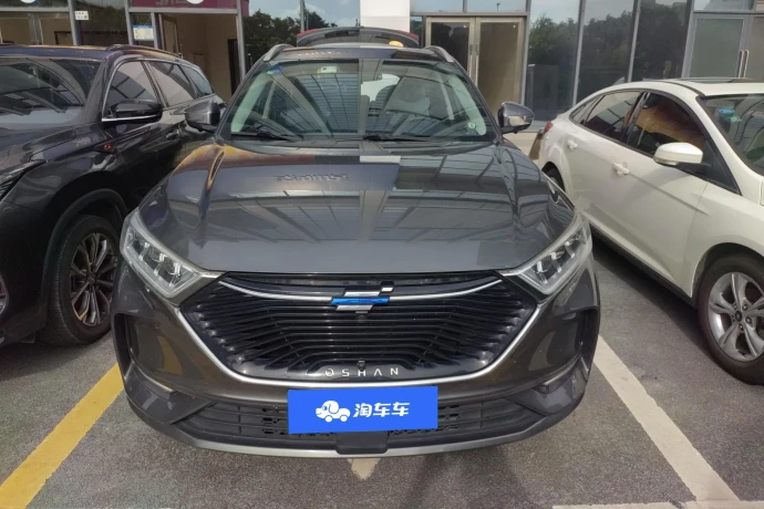 Oshan Changan Auchan X7