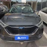 Oshan Changan Auchan X7