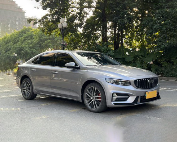 Geely Xing Rui