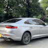 Geely Xing Rui