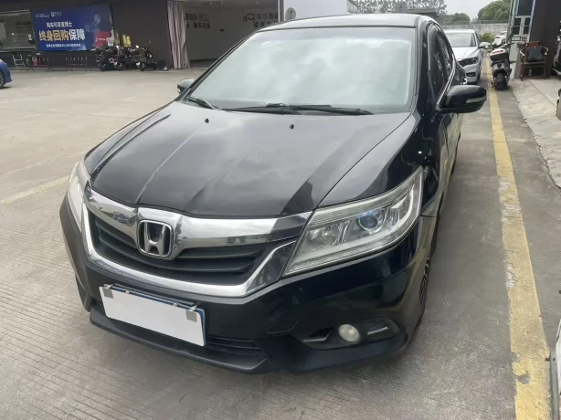 Honda Crider