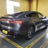 Luxeed Zhijie R7
